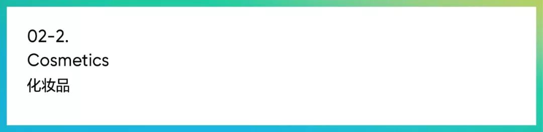 ip形象及衍生品设计,ip形象设计的发展趋势