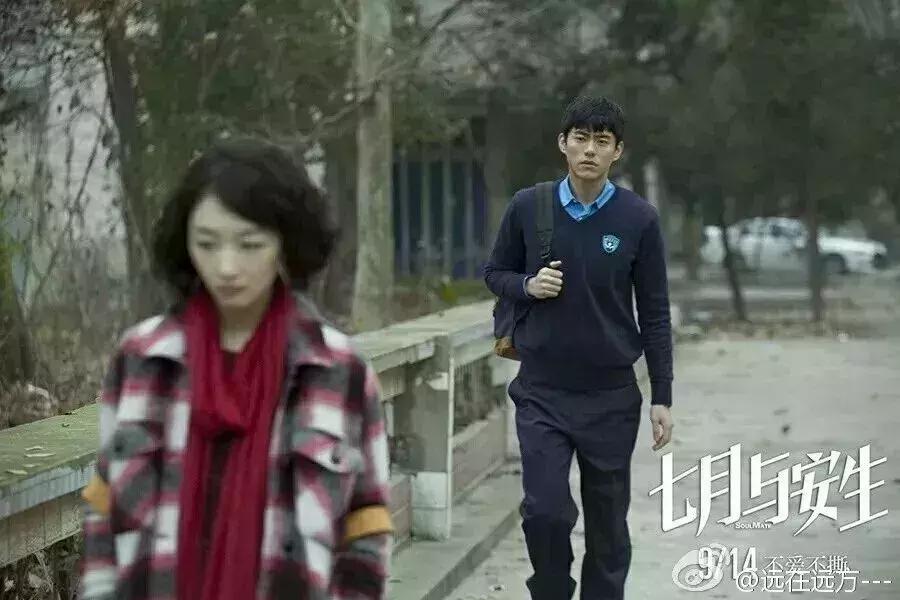 江苏三江学院,江苏三江学院录取分数线