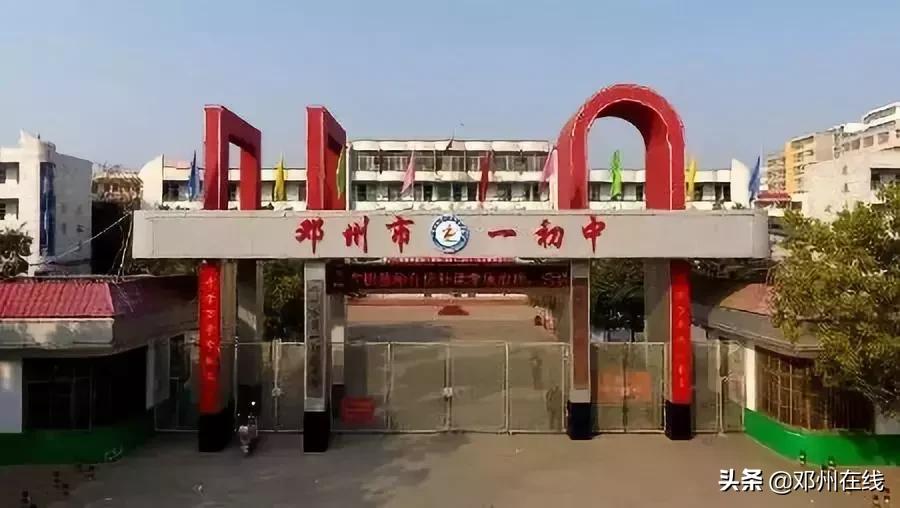 请祖国检阅完整视频,请祖国检阅简谱