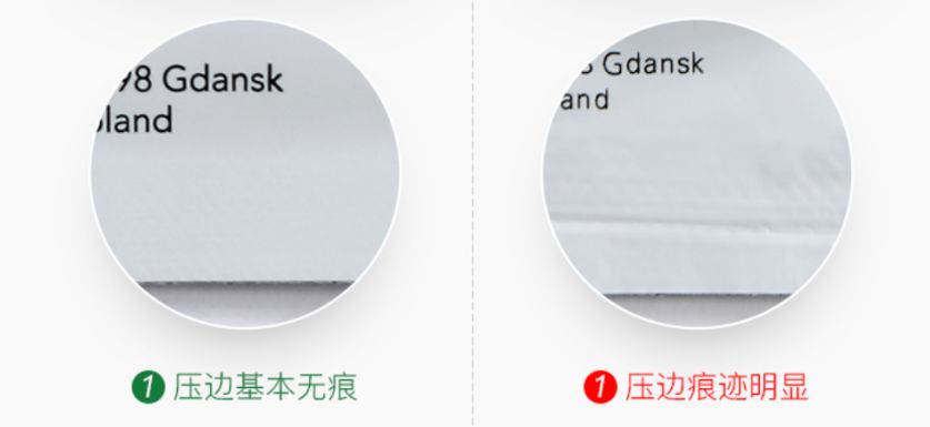 齐叶雅山羊奶面膜怎么辨别真假,面膜控