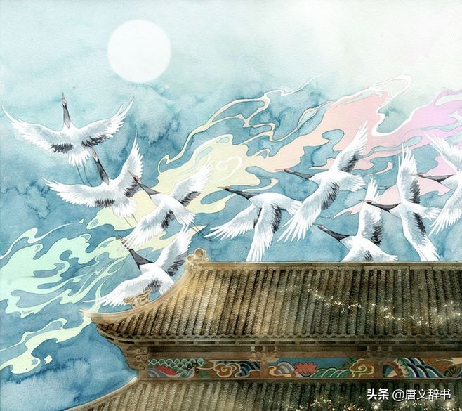 楚辞中适合做名字的词句,楚辞里面好听的词语