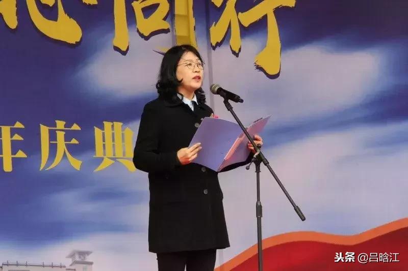 筚路蓝缕玉汝于成读音,筚路蓝缕玉汝于成谁写的