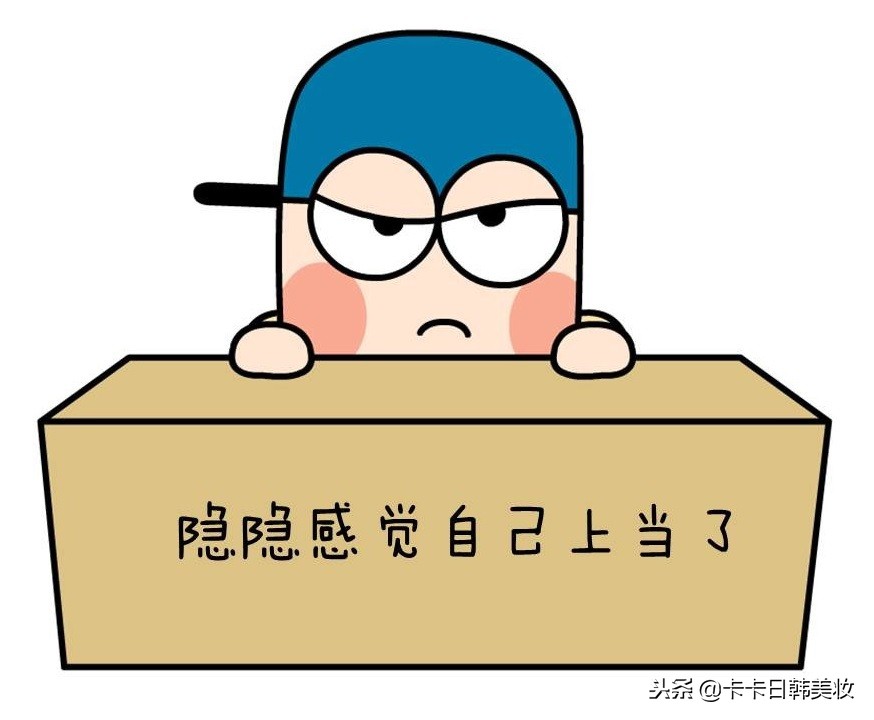 买过的鸡肋化妆品,这些小众化妆品我们没用过