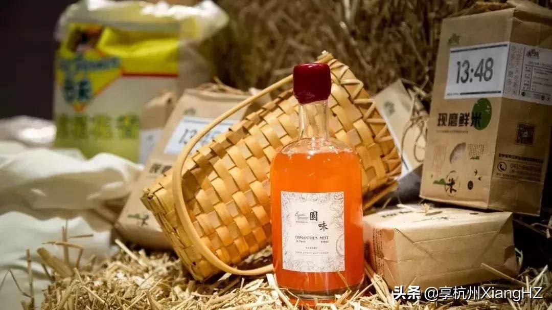 柏悦纯素之宴，回归“園·味”，一场原醇味蕾之旅