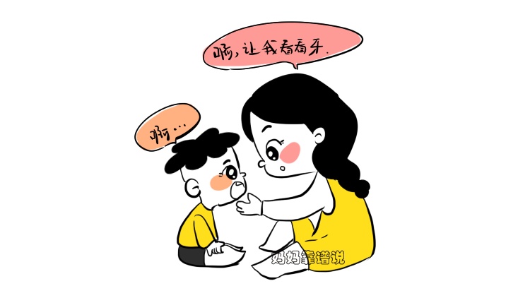 宝宝长牙期痛苦难熬教你一招,宝宝长牙的正确反应怎么科学应对