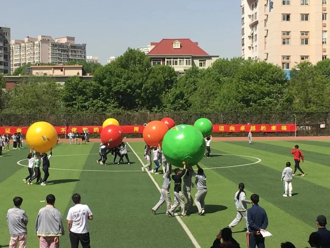 天津中考体育训练提升,天津体育中考政策调整