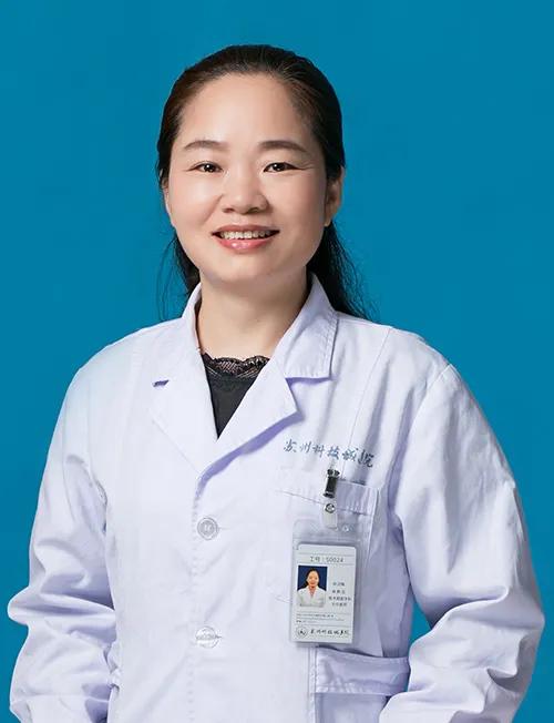 苏州市科技城医院疼痛科专家,苏州科技城医院怎样