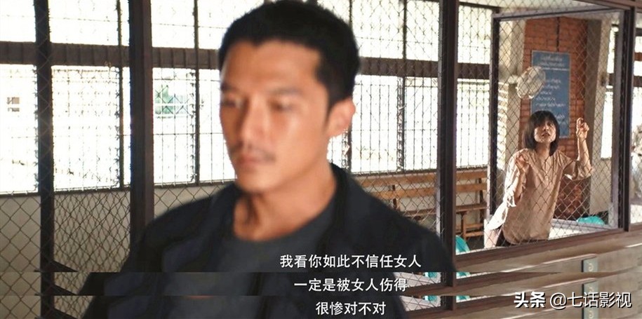 唐人街探案唐仁细节推论,网剧唐人街探案能开拓唐探宇宙吗