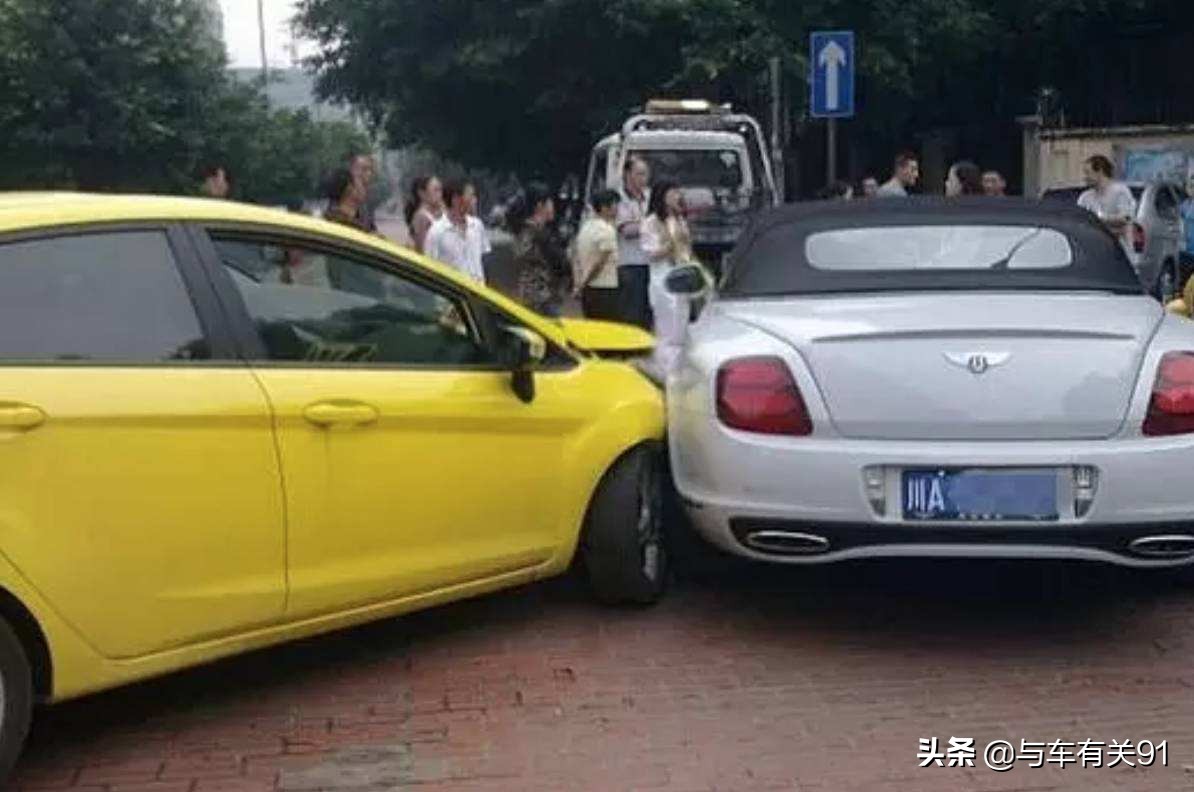 车险改革后怎么买最划算2021,太平洋保险车险怎么买最划算