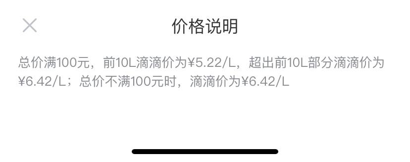 每天多一点小幸运,每天一点小幸运