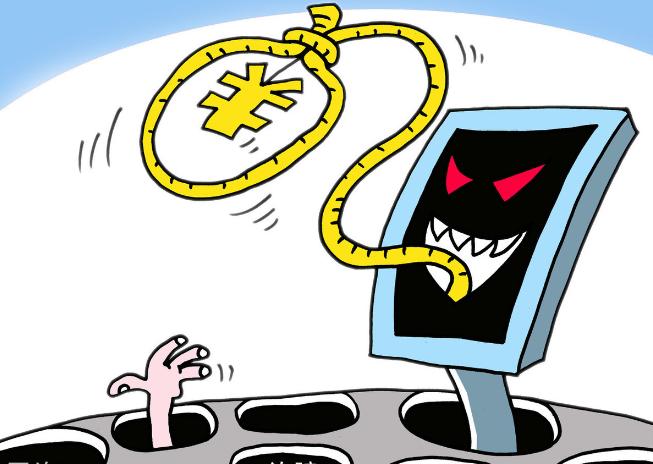 无限透支信用卡有哪些,无限透支信用卡