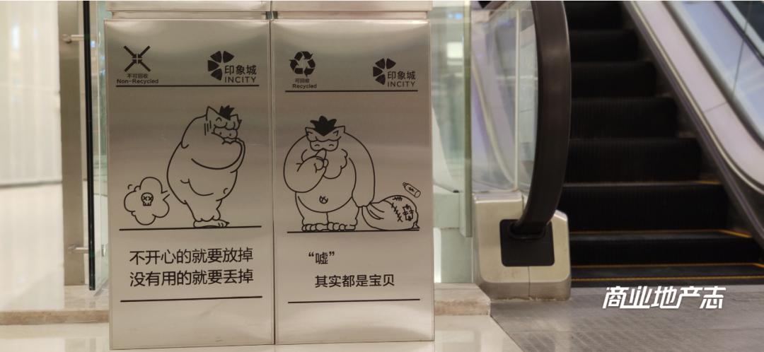 太原印象城前景,太原印象城开业