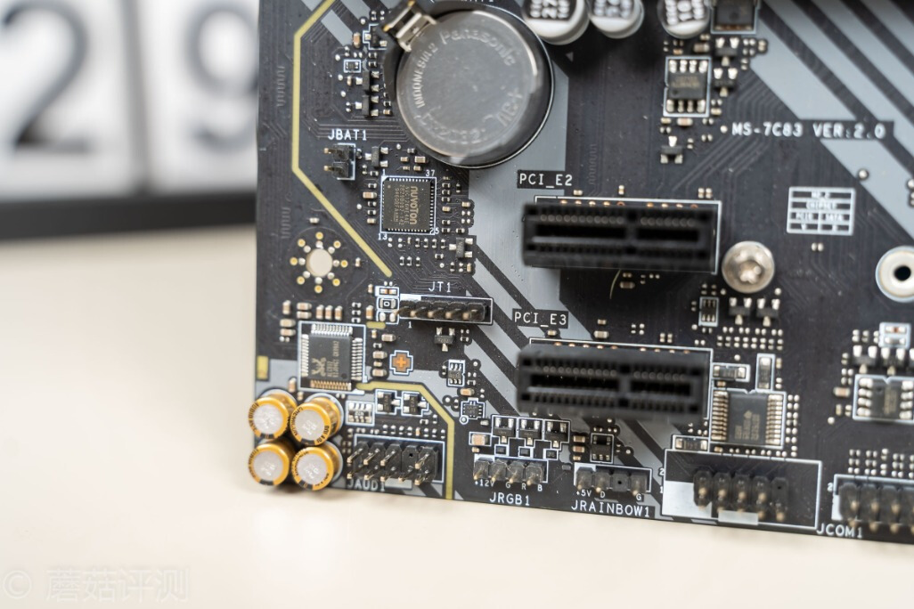 不以电感数量，论供电能力好坏、微星B460M火箭炮主板评测