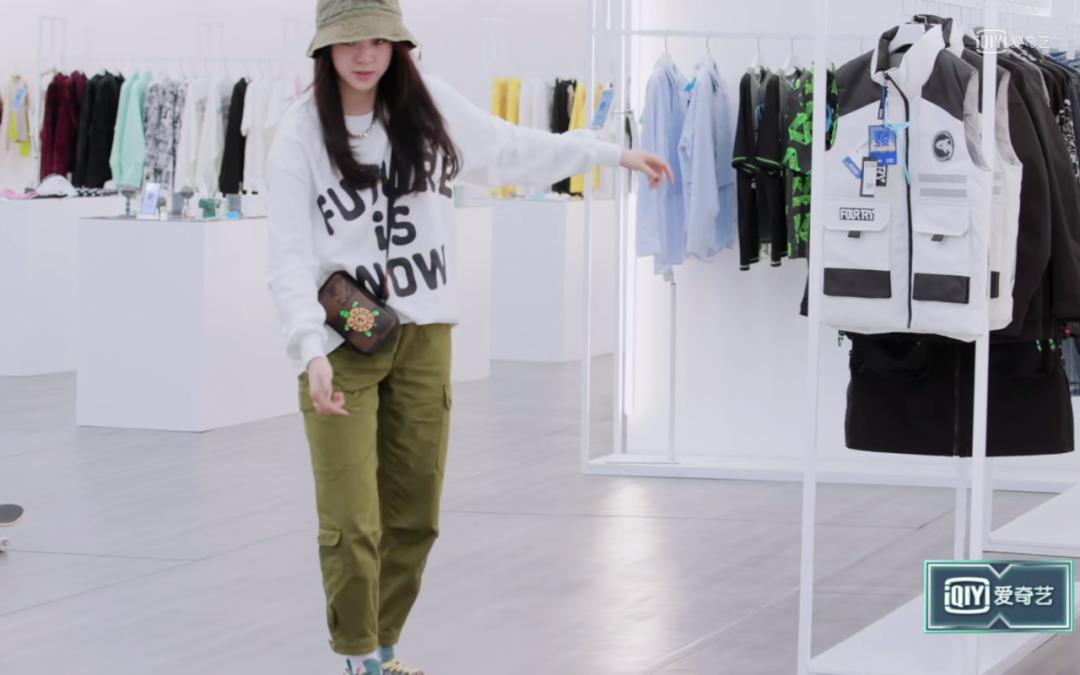 潮流合伙人欧阳娜娜穿的真土,潮流合伙人欧阳娜娜韩式