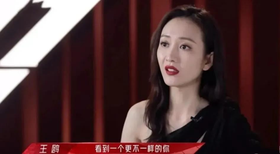 王鸥再陷小三风波,被骂小三多年现状