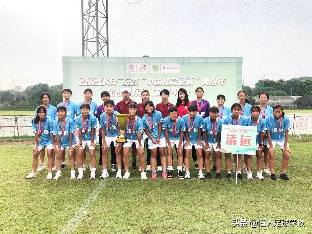 中国队三连胜晋级u20女足亚洲杯,中国女足u16女足锦标赛韩国vs中国