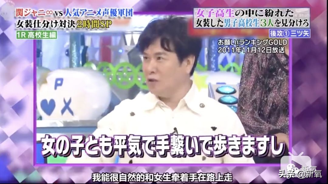 人间迷惑行为大全,人间迷惑行为全集