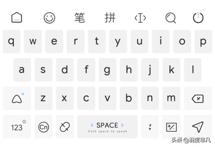 百度输入法皮肤森林集使用技巧,百度输入法森林集皮肤怎么用