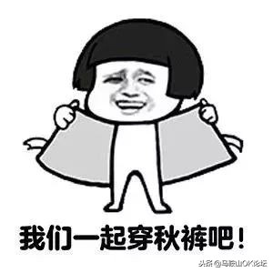 在马鞍山，没人能够战胜天气