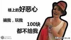 性身份障碍能恢复正常心理吗,性心理障碍产生的原因有哪些