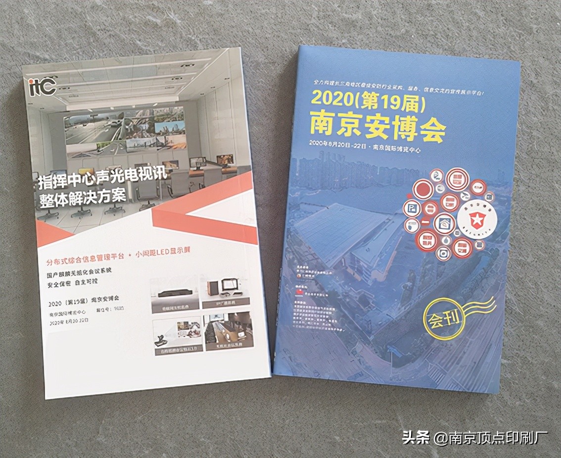 画册设计如何提升设计感,画册设计如何做才能呈现最好效果