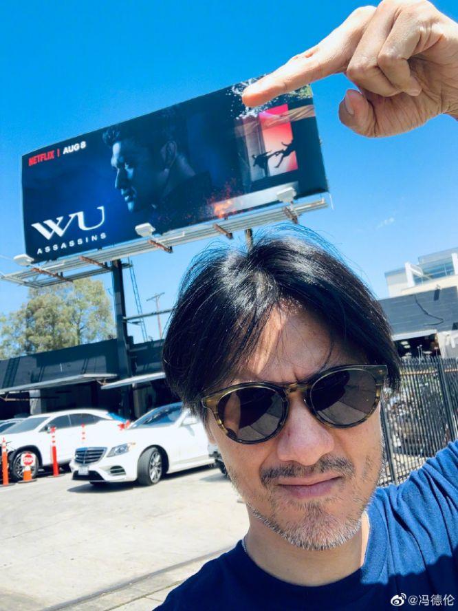 冯德伦的个人资料,冯德伦演艺经历