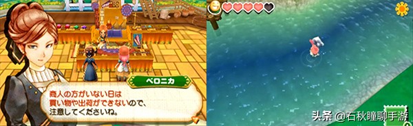 牧场物语最全攻略,牧场物语攻略经典