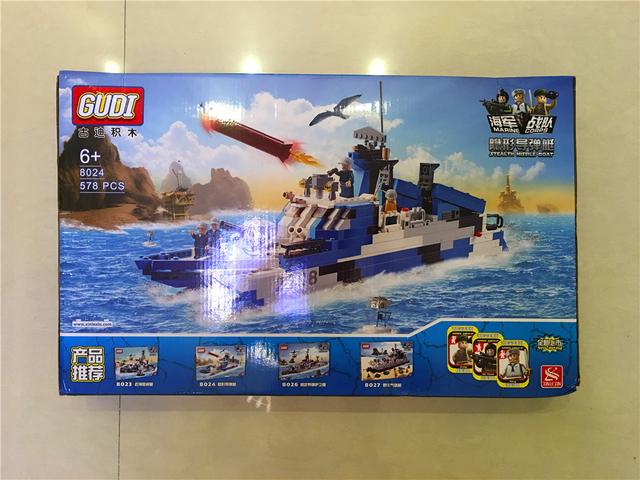 拼装乐高史上最大的积木,乐高常用的积木拼装