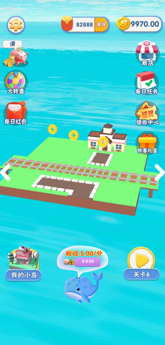 2023年新出的赚钱小游戏大全,2021年最赚钱的小游戏是什么游戏