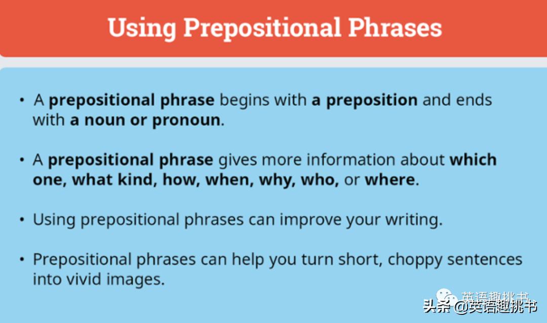 被称为美版“学而思”？顶尖学习系统“Pathblazer”了解一下