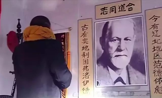 开原第一狠人视频,铁岭东北城