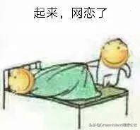 网恋奔现化什么妆,网恋妆火了4招换头奔现不露馅