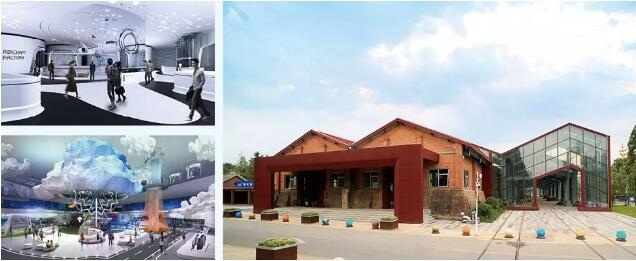 建德航空小镇落地项目,浙江建德航空小镇