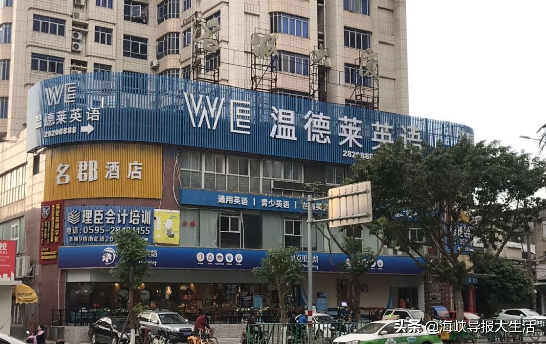 厦门韦博最新事件,厦门韦博公告