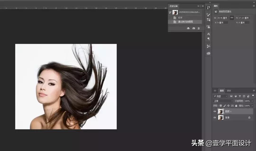 ps通道怎么用,ps通道抠图的原理是什么