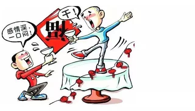 兖矿总医院中医中心春节解酒护肝、防油腻处方，异常火爆！