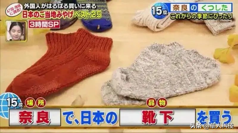 日本机场伴手礼 (日本有哪些好带的伴手礼)