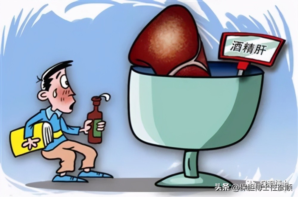 长期饮酒会胆囊疼吗,长期饮酒容易造成胆囊疾病吗