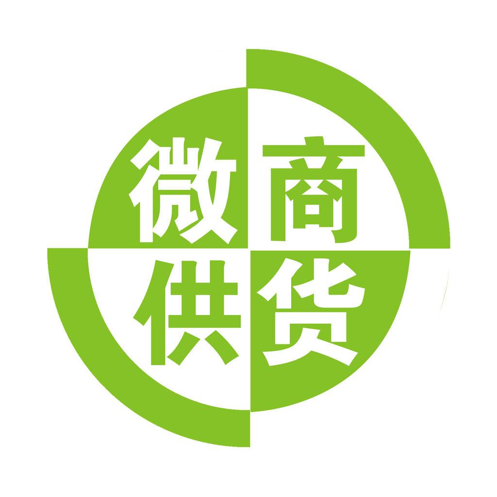 微商崛起的时代,微商模式