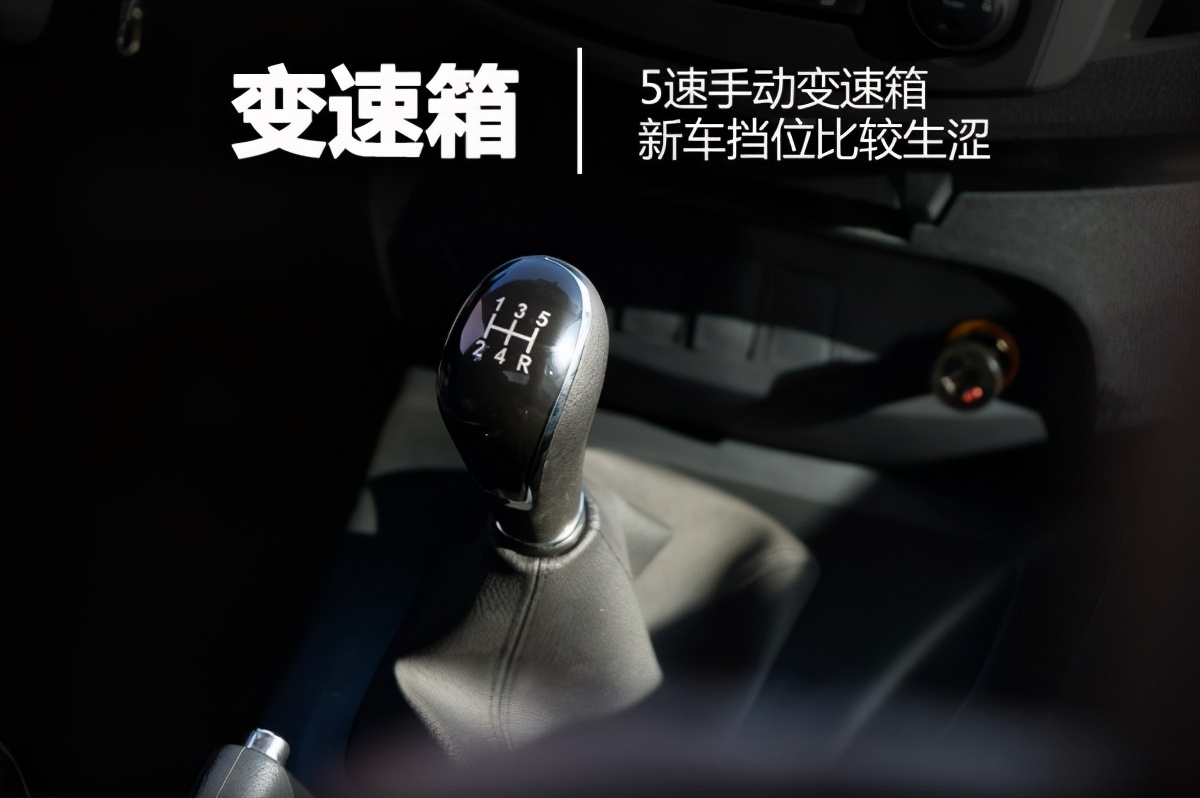 原来你是这样的皮卡试驾猎豹全新皮卡CT7