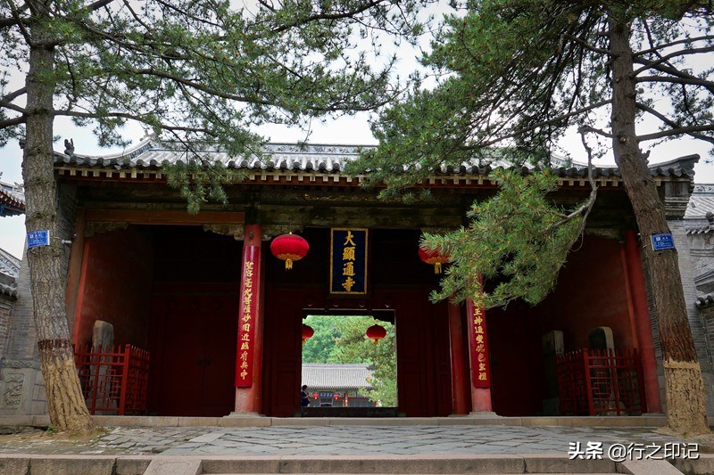 五台山八大佛教名山,游四大佛教名山之首山西五台山