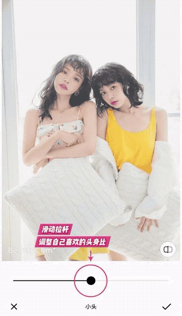 大头广角拍照姿势,高清大头拍照技巧