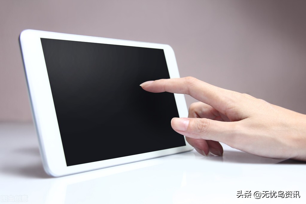 ipad老旧停止更新怎么办,老旧ipad