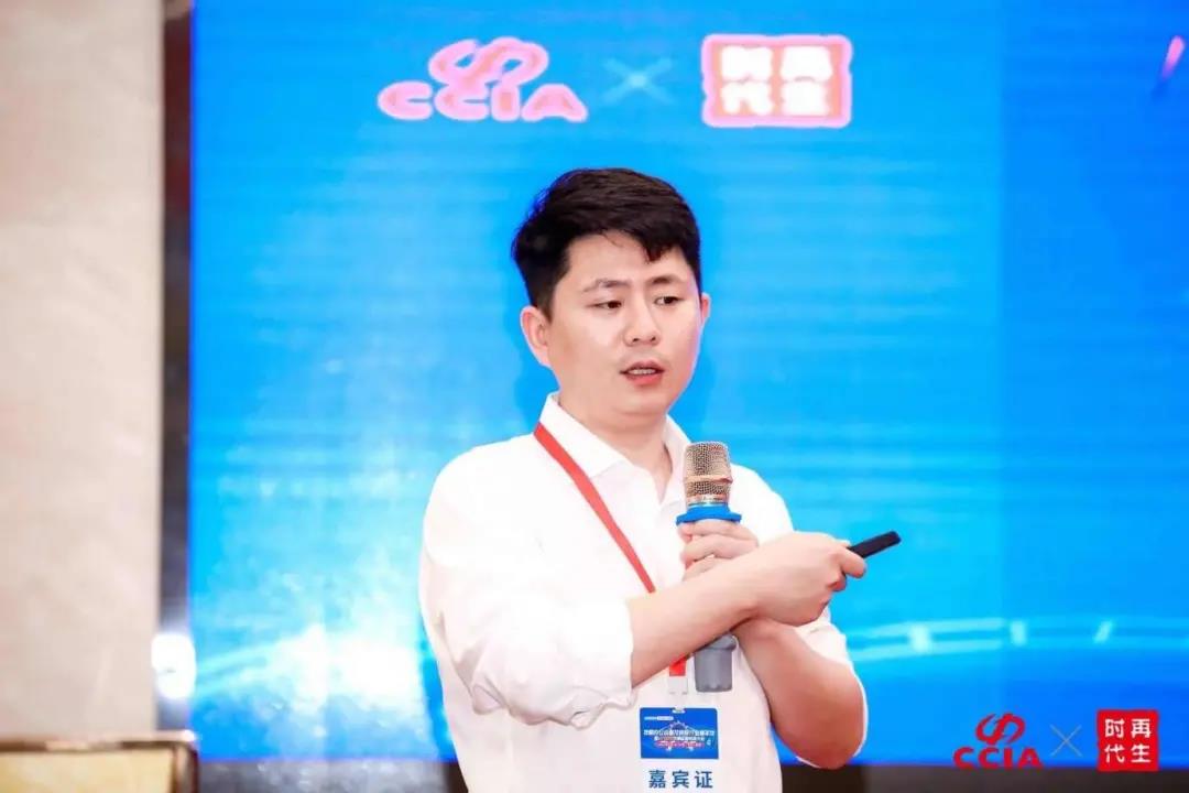 “双循环双线”构建现代办公新生态华南嘉年华助力粤贸全国