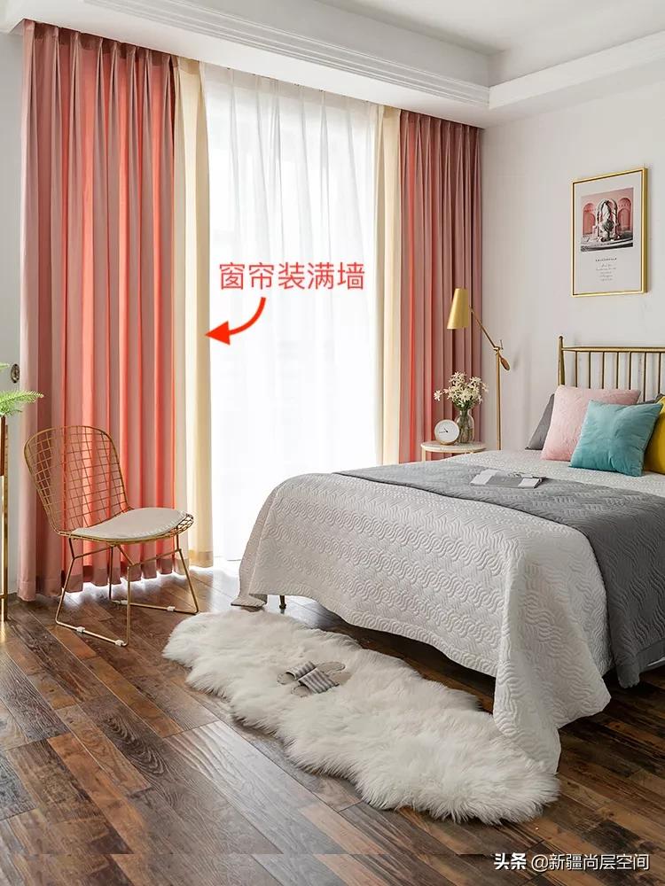 欧式装修楼层低怎样选窗帘,窗帘选购技巧罗马杆还是轨道的好