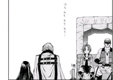 龙神对鲁迪满意吗,龙神对鲁迪的评价