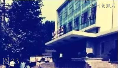 池州老厂老照片,池州老城区老照片
