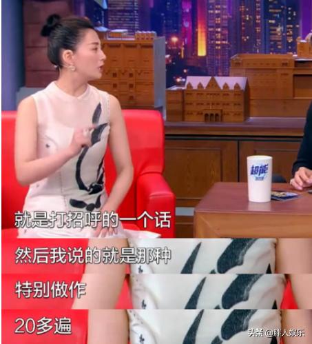 水蜜桃殷桃成名情史如今怎么样,人间水蜜桃殷桃有多迷人