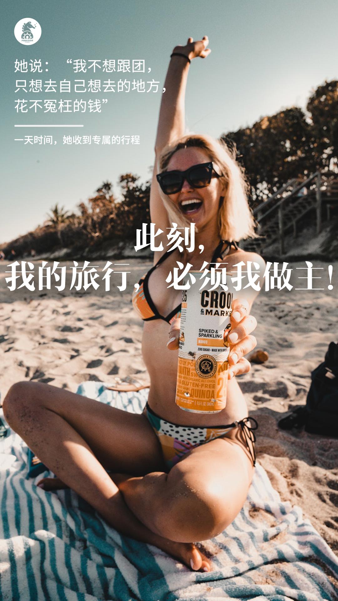 上海意大利必买清单,意大利米兰购物攻略必买清单