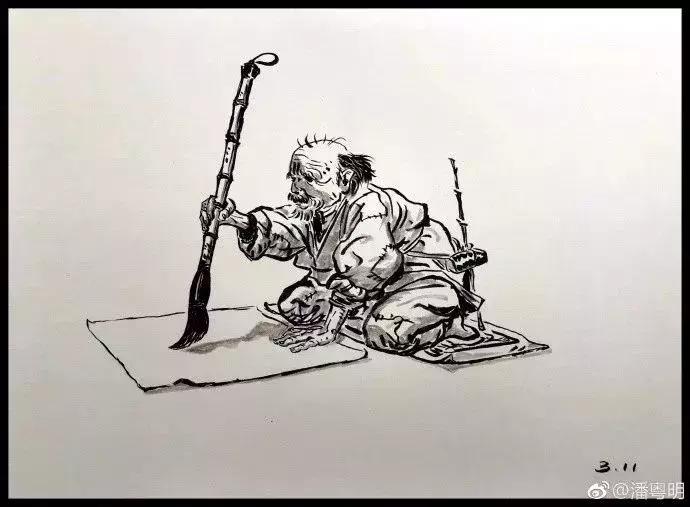 潘粤明近几年作品,潘粤明年轻时的戏